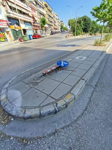 Φωτογραφία 2