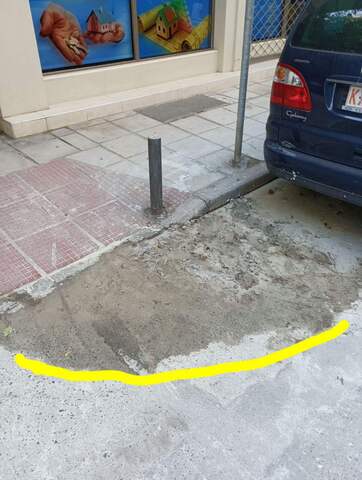 Φωτογραφία 2