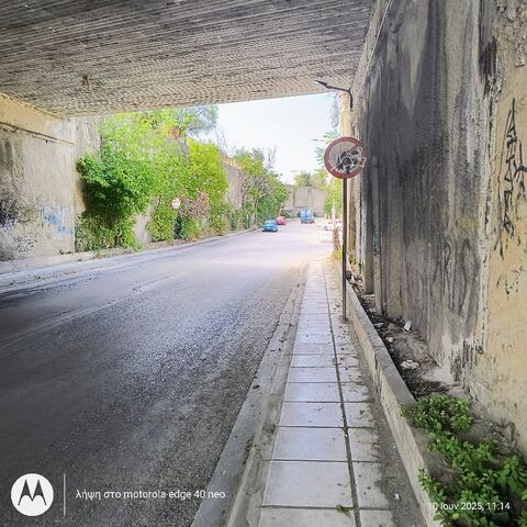 Φωτογραφία 2