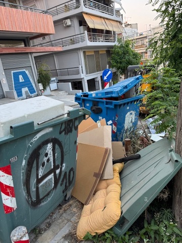 Φωτογραφία 2