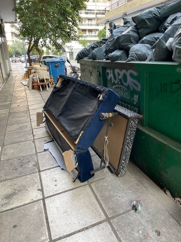 Φωτογραφία 2