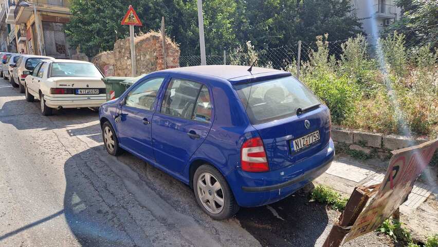Φωτογραφία 3
