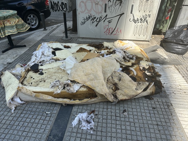 Φωτογραφία 2