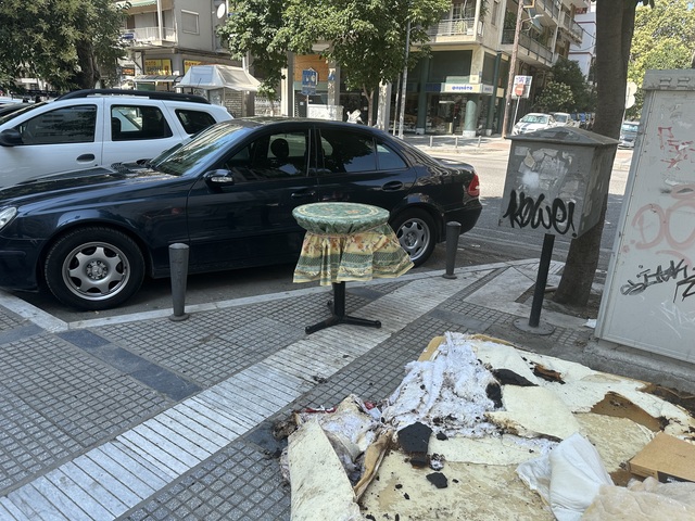 Φωτογραφία 3