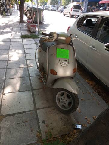 Φωτογραφία 4