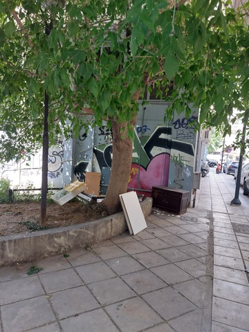 Φωτογραφία 2