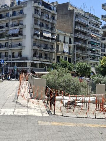 Φωτογραφία 2