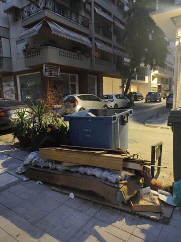 Φωτογραφία 2