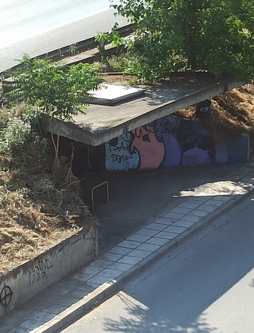 Φωτογραφία 2