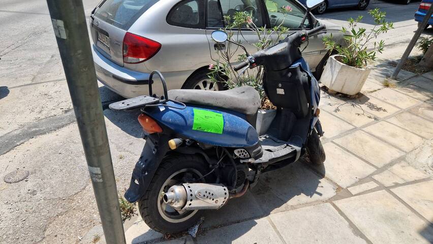 Φωτογραφία 2