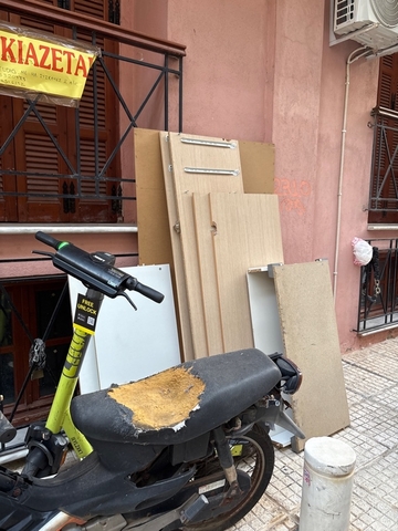 Φωτογραφία 2