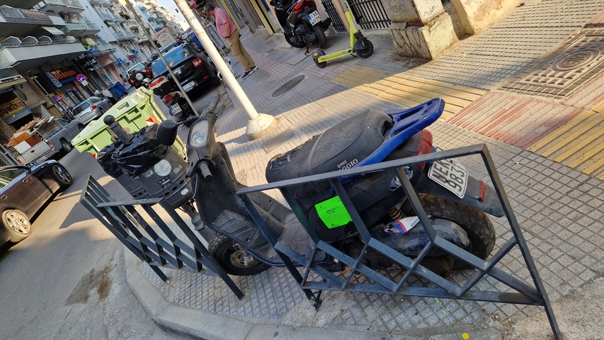 Φωτογραφία 2