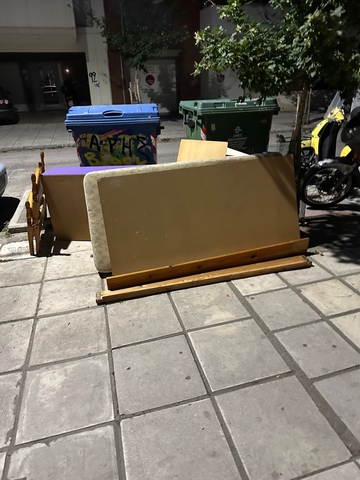 Φωτογραφία 2