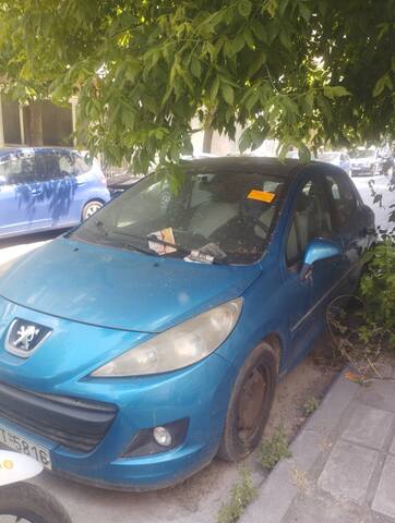 Φωτογραφία 2