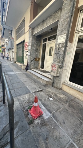 Φωτογραφία 2