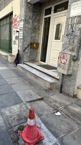 Φωτογραφία 3