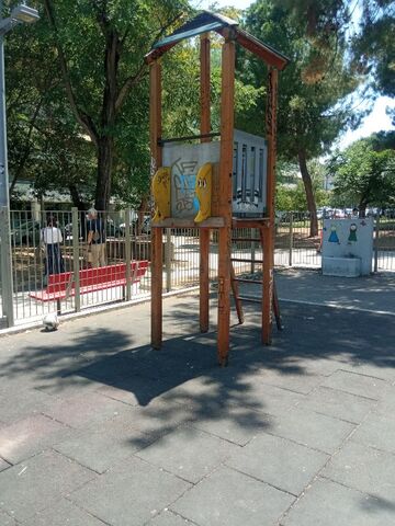 Φωτογραφία 2