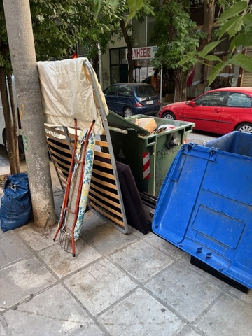 Φωτογραφία 2