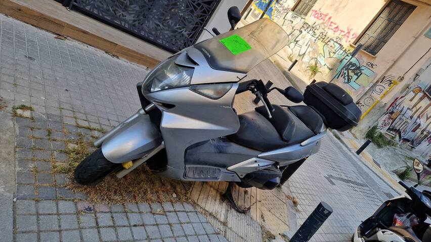 Φωτογραφία 2