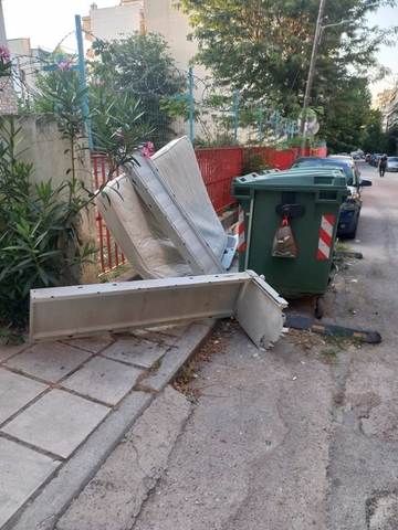 Φωτογραφία 3