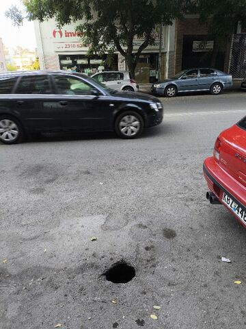 Φωτογραφία 6