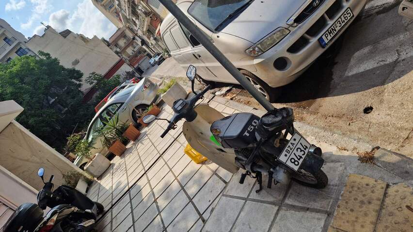 Φωτογραφία 2