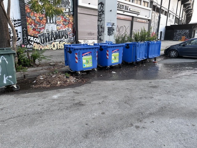 Φωτογραφία 5