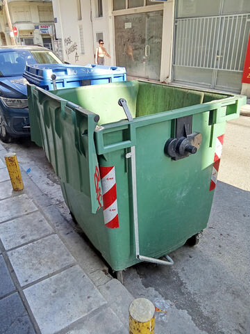 Φωτογραφία 2
