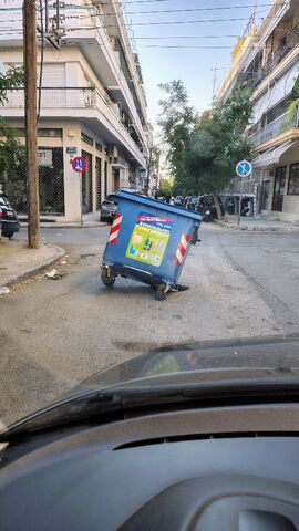 Φωτογραφία 2