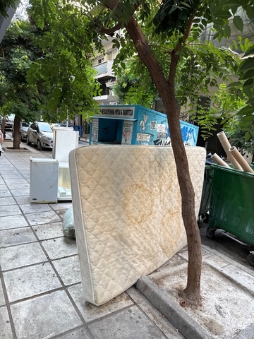Φωτογραφία 2