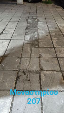 Φωτογραφία 4