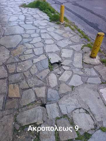 Φωτογραφία 2