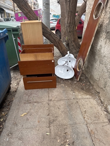 Φωτογραφία 3