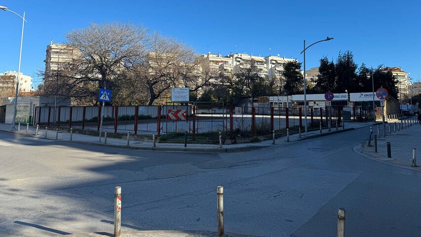 Φωτογραφία 2