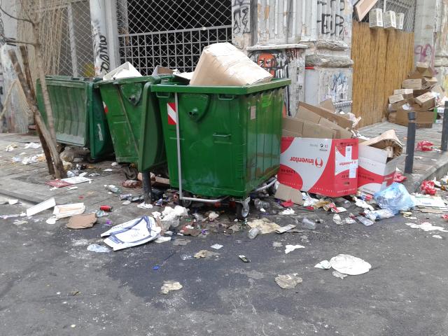 Φωτογραφία 2