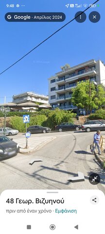 Φωτογραφία 2