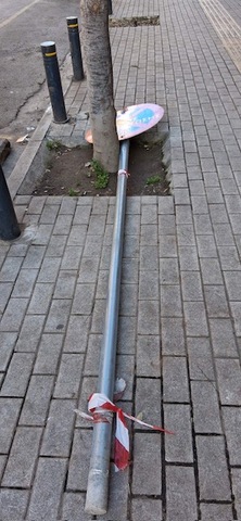 Φωτογραφία 2