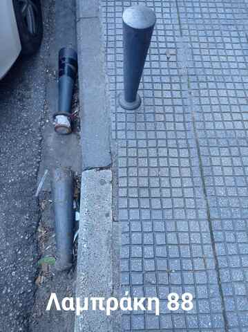 Φωτογραφία 2