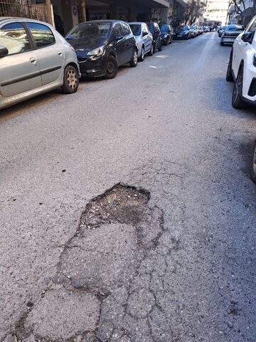 Φωτογραφία 2