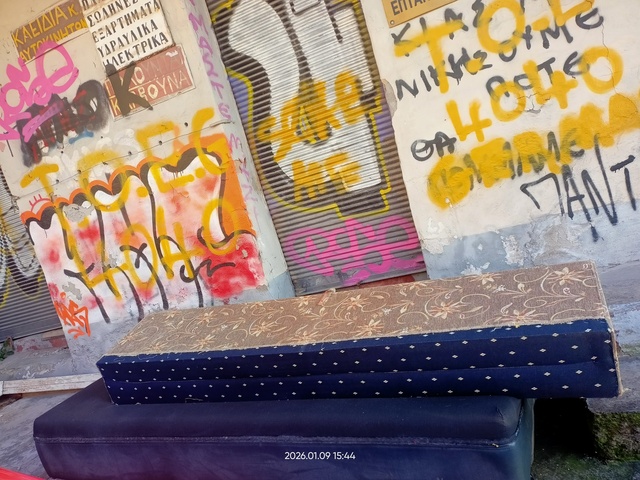 Φωτογραφία 2