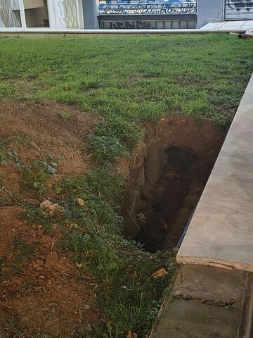 Φωτογραφία 2