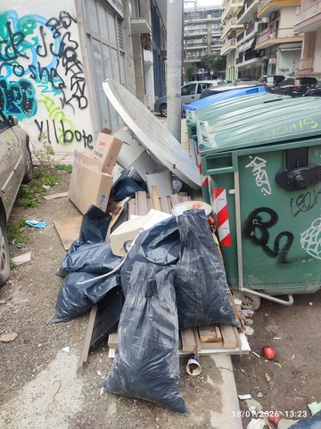 Φωτογραφία 2