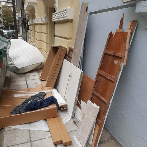 Φωτογραφία 2