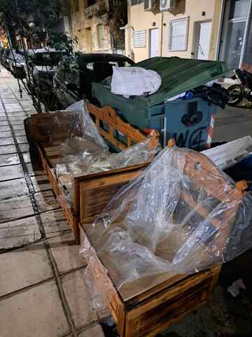 Φωτογραφία 3