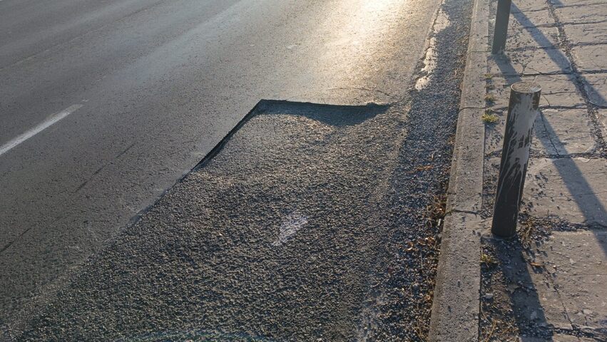 Φωτογραφία 6