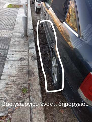 Φωτογραφία 2