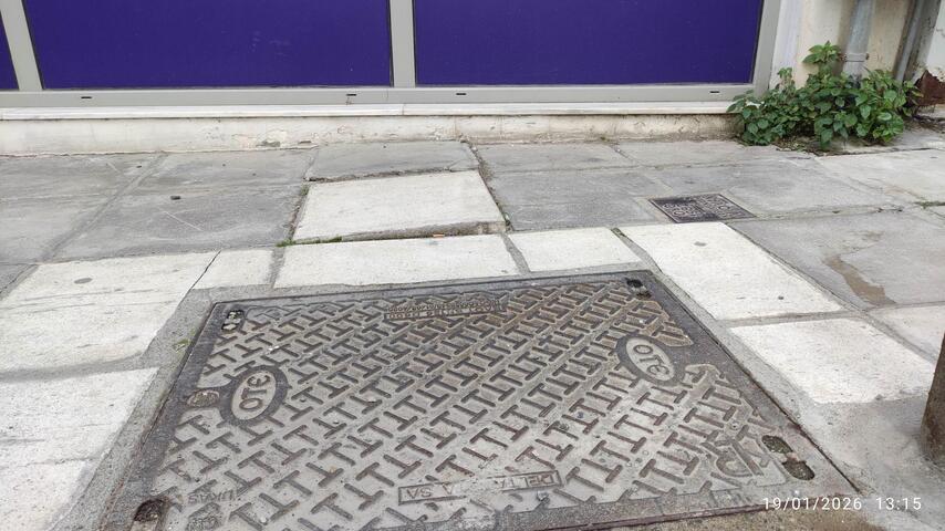 Φωτογραφία 2