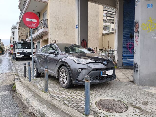 Φωτογραφία 2