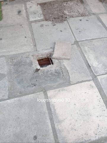 Φωτογραφία 2