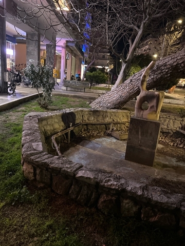 Φωτογραφία 2